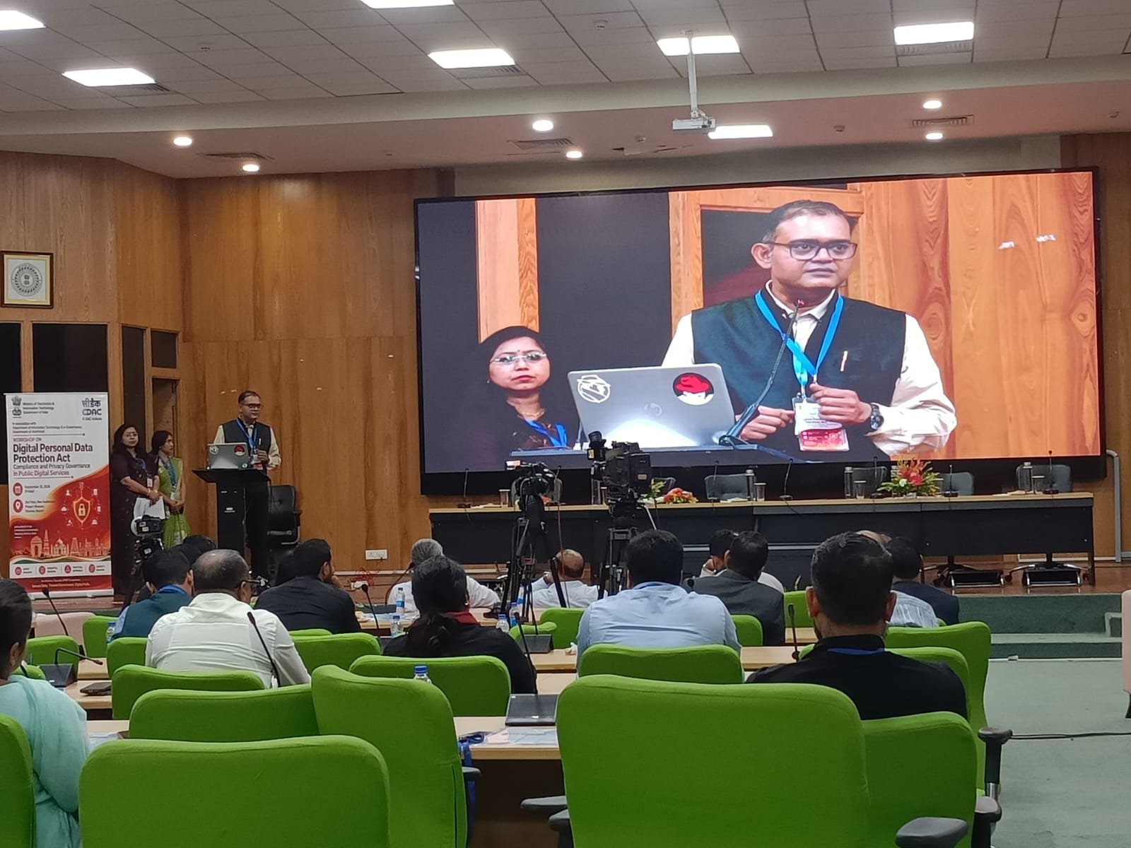 रांची में डिजिटल पर्सनल डेटा प्रोटेक्शन एक्ट पर विभागीय कार्यशाला