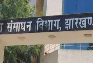 राजेंद्र प्रसाद के खिलाफ दर्ज FIR की जांच में देरी